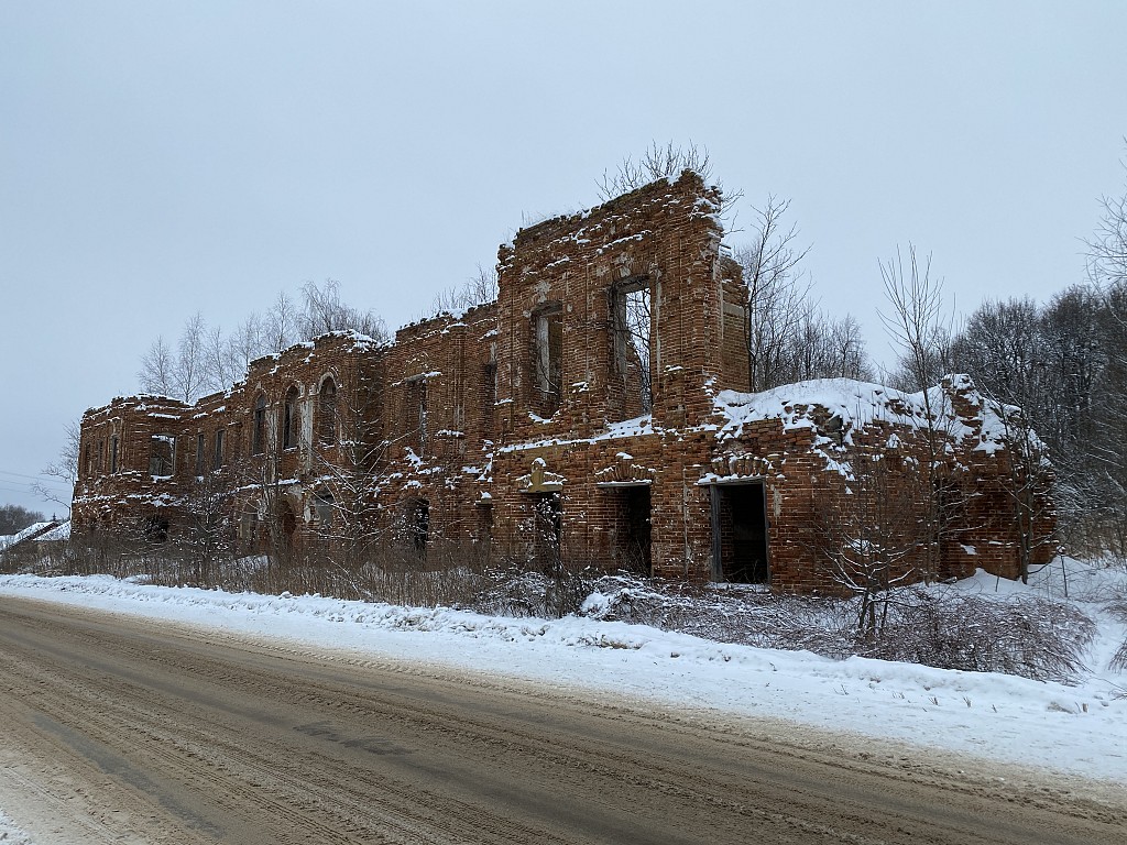 Усадьба Ильиных-Стромиловых