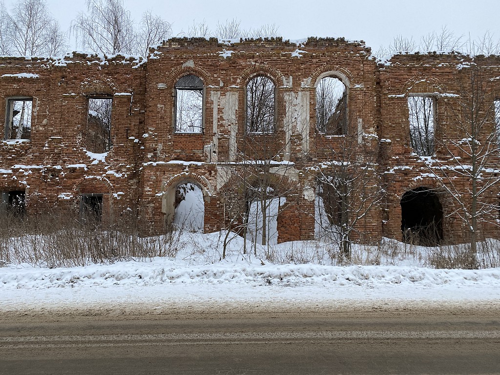 Усадьба Ильиных-Стромиловых